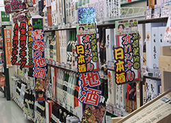 指導店のバックヤードを歩くと、つい思い出してしまうこと