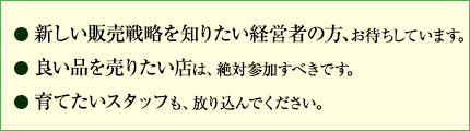 人の発表を眺めていても、実力はつかない