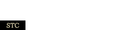 STC グループとは